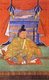Japan: Emperor Murakami, 62nd ruler of Japan (notionally r. 946-967). Painting on silk, Eihei-ji Temple, Fukui, c. late 16th century